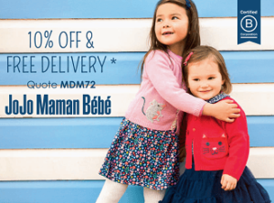 JoJo Maman Bébé Autumn and Winter 2017 kids collection and promo code for Mums&Dads