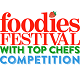 Foodies Festival Competition Logo