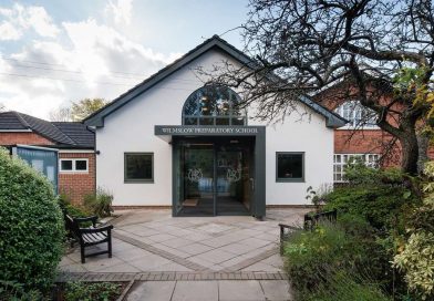 Wilmslow Preparatory School, the entrance