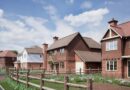 New development